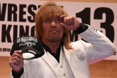 tetsuya naito