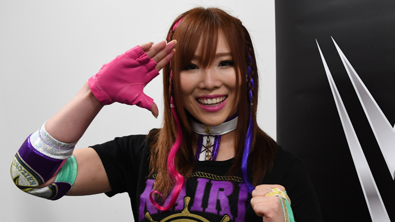 Kairi Sane