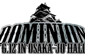 NJPW Dominion