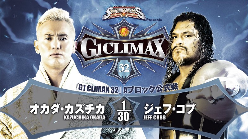 Kazuchika Okada Jeff Cobb NJPW G1 Climax 32