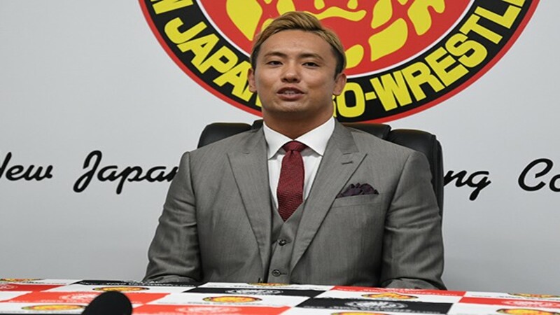 Kazuchika Okada NJPW