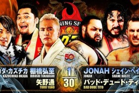 NJPW Kazuchika Okada JONAH