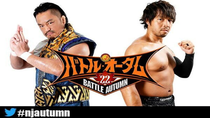 Kenta NJPW Battle Autumn