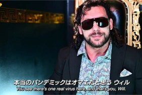 Kenny Omega NJPW