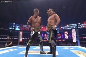 Bishamon NJPW Wrestle Kingdom 17