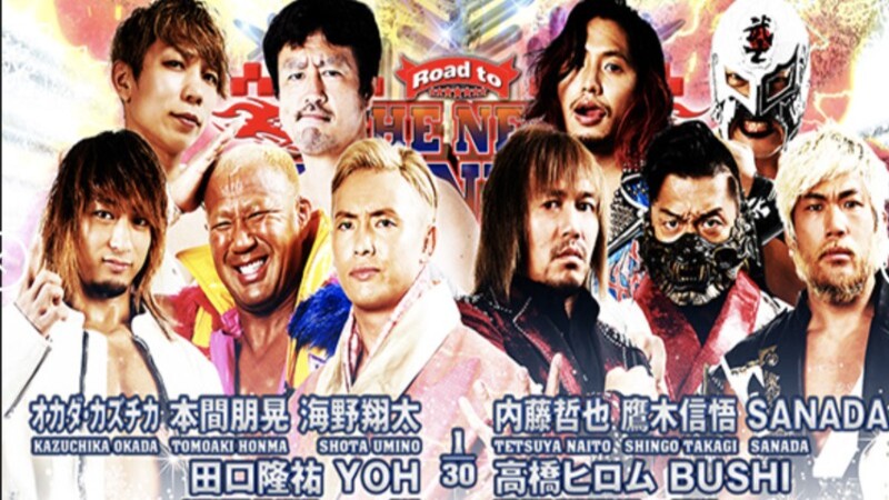 NJPW Road to New Beginning