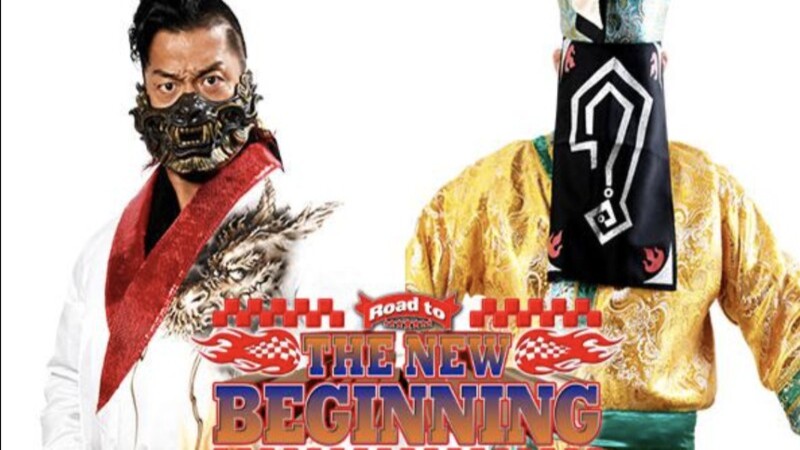 NJPW Shingo Takagi Great-O-Khan