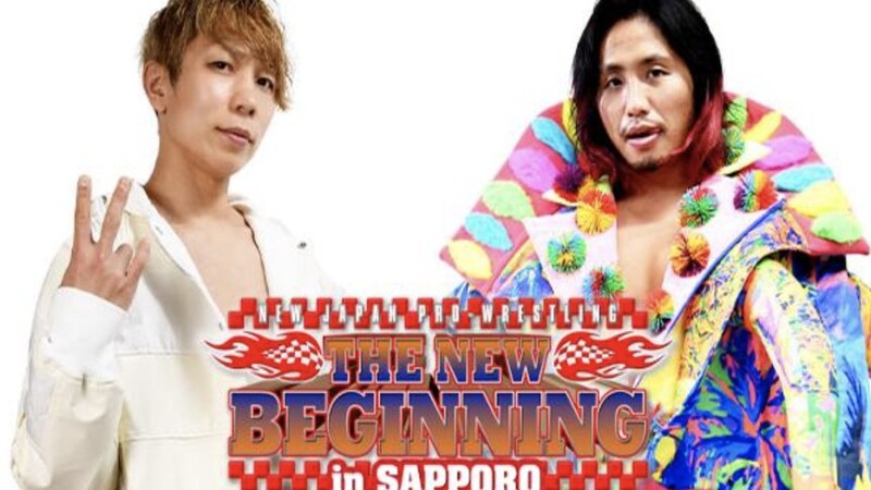 NJPW New Beginning in Sapporo