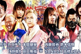 NJPW Road to The New Beginning