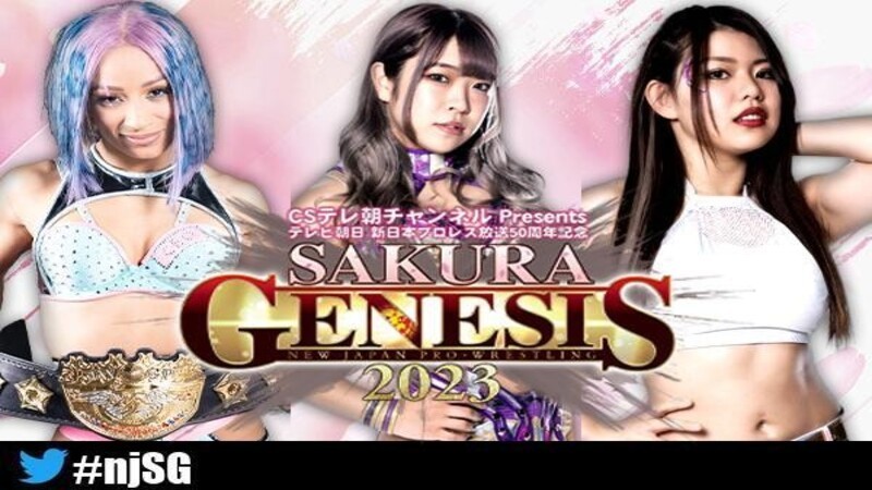 Mercedes Mone NJPW Sakura Genesis