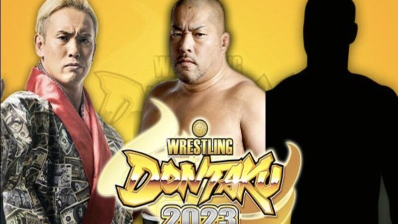 NJPW Wrestling Dontaku Kazuchika Okada Tomohiro Ishii