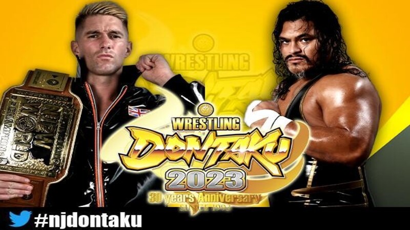 Zack Sabre Jr Jeff Cobb NJPW Wrestling Dontaku