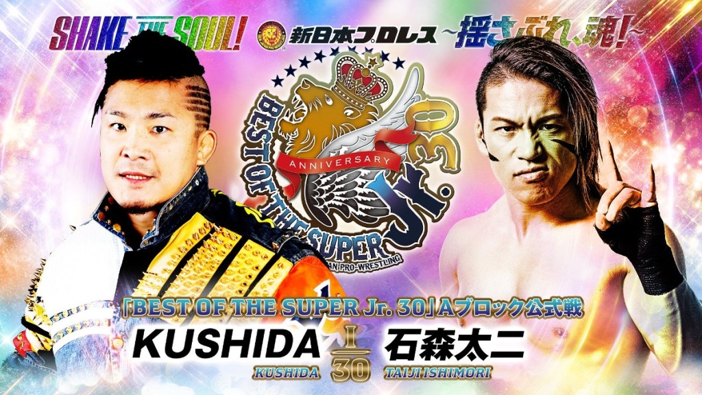 NJPW Best Of Super Juniors Kushida Taiji Ishimori