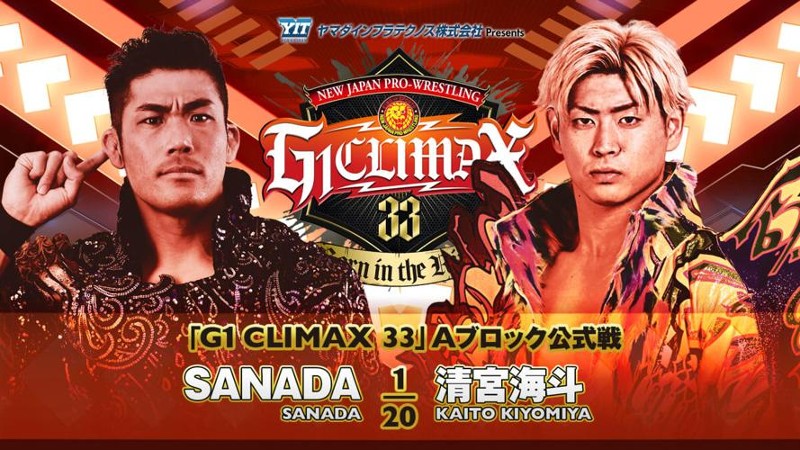 NJPW G1 Climax 33 SANADA