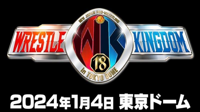 NJPW Wrestle Kingdom 18