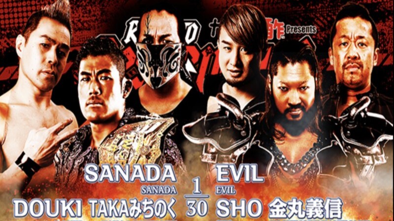 NJPW Road To Destruction SANADA EVIL