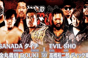 NJPW Road To Destruction SANADA EVIL