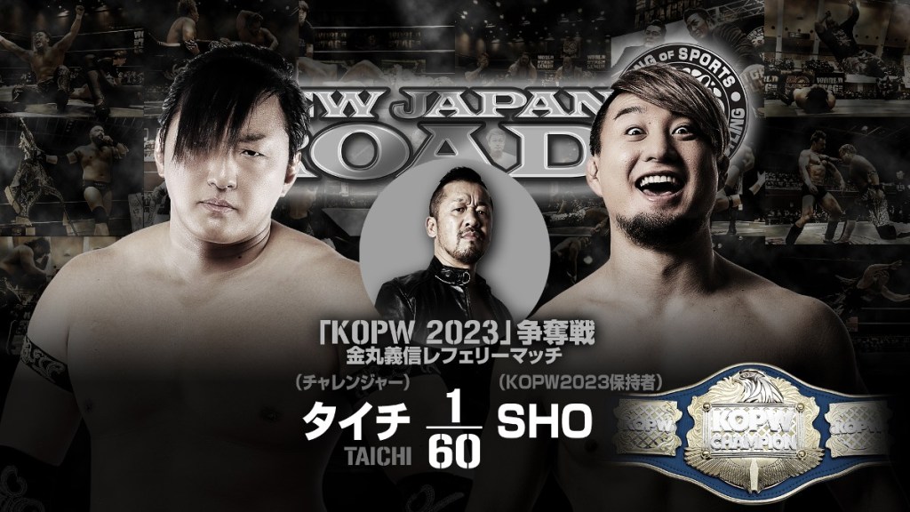 NJPW New Japan Road Taichi SHO