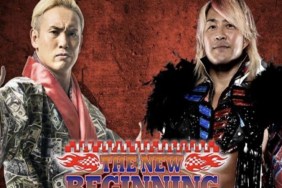 Kazuchika Okada Hiroshi Tanahashi NJPW