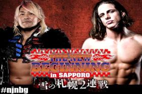 Matt Riddle Hiroshi Tanahashi NJPW