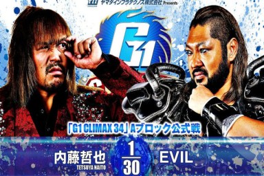 NJPW G1 Climax 34 Tetsuya Naito EVIL