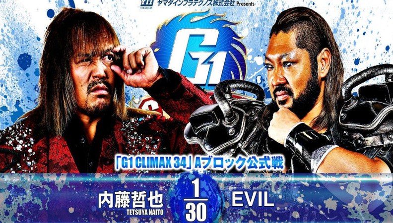 NJPW G1 Climax 34 Tetsuya Naito EVIL