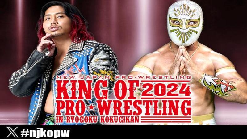 NJPW King Of Pro Wrestling Mistico Hiromu Takahashi