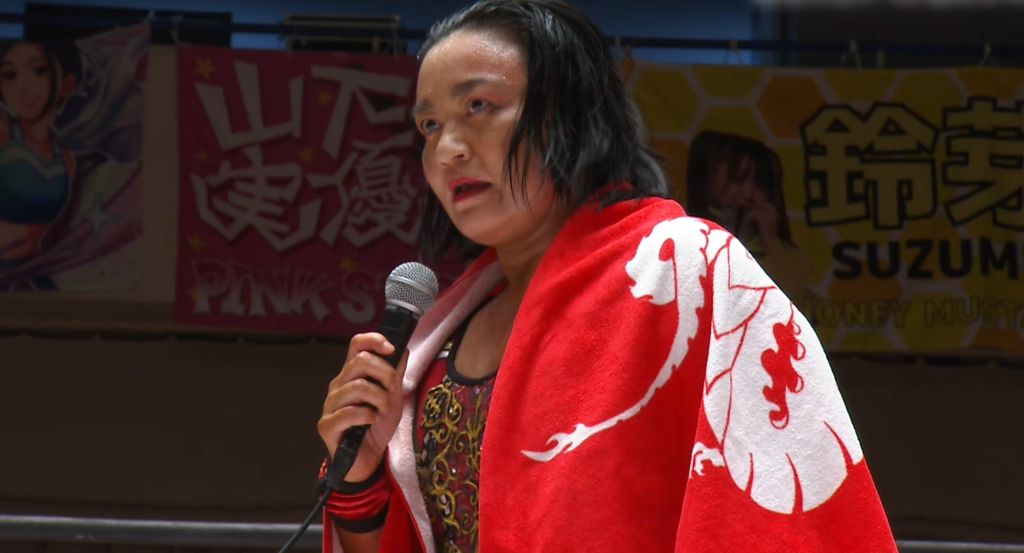 Meiko Satomura TJPW All Rise '24