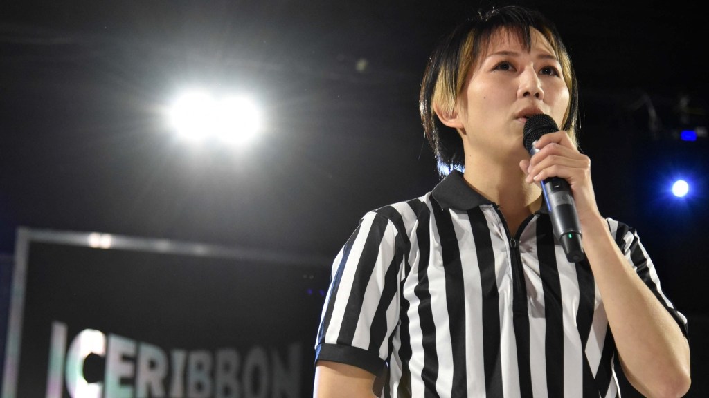 Mio Shirai Ice Ribbon