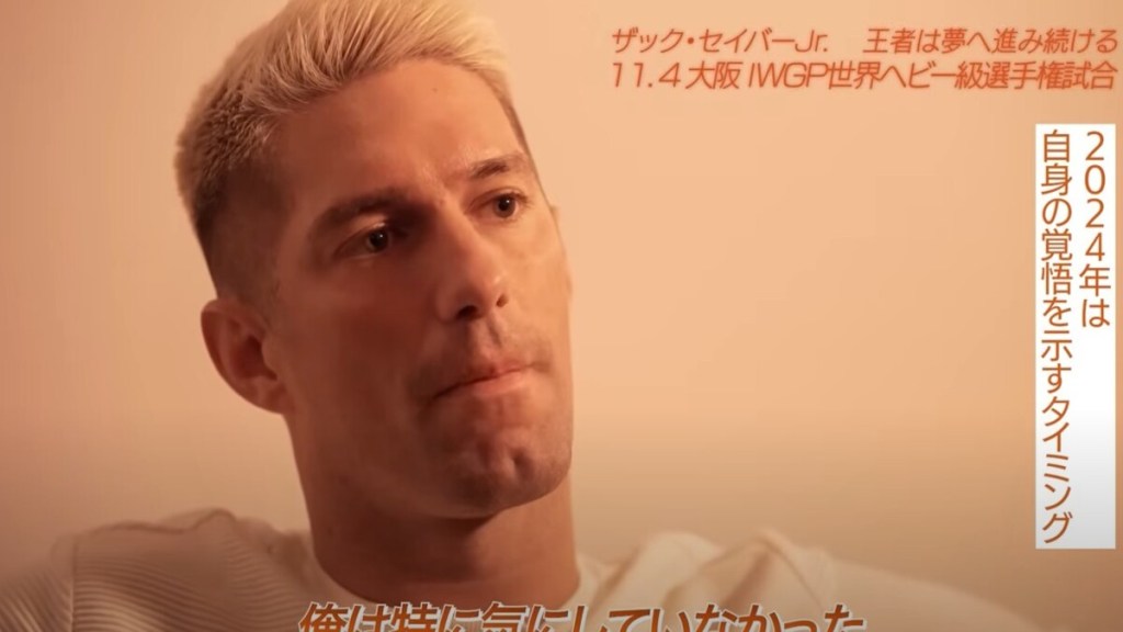 Zack Sabre Jr NJPW