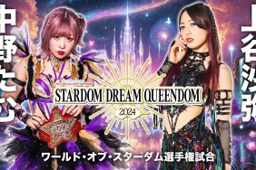 STARDOM Dream Queendom 2024