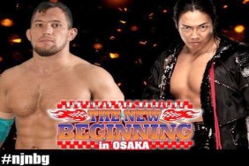 NJPW New Beginning In Osaka Konosuke Takeshita