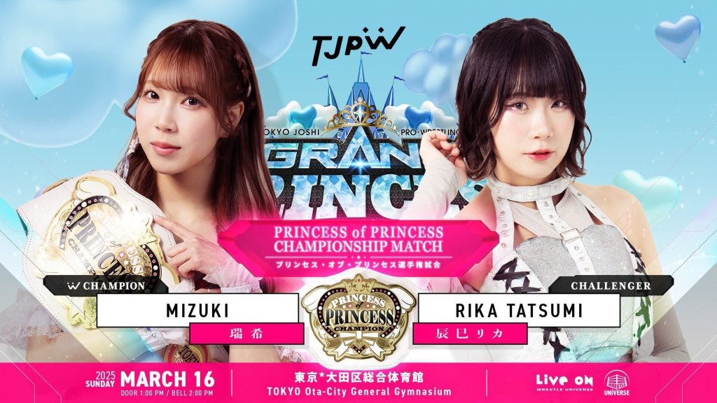 TJPW Grand Princess 2025