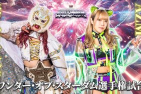 AZM Starlight Kid STARDOM